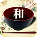 Japanese Food Recipe